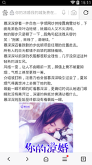 菲律宾结婚证办理后可以离婚吗